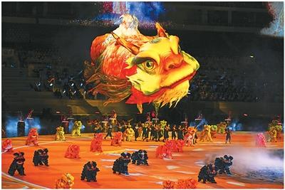 第十五屆全國運動會開幕禮現場。新華社記者 楊冠宇攝