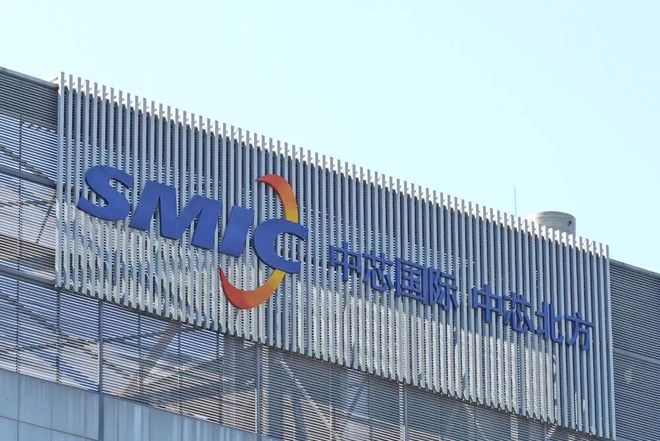 中芯国际CEO：存储涨价对逻辑代工有两大致命影响