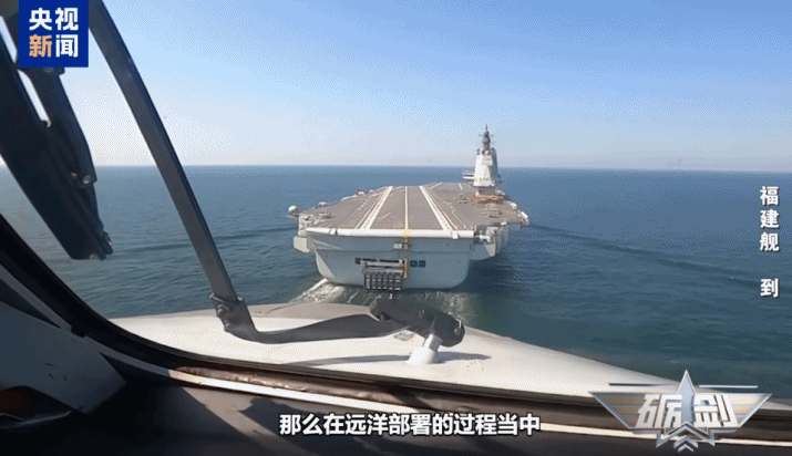 重大突破!解密福建舰电磁弹射背后的硬核支撑