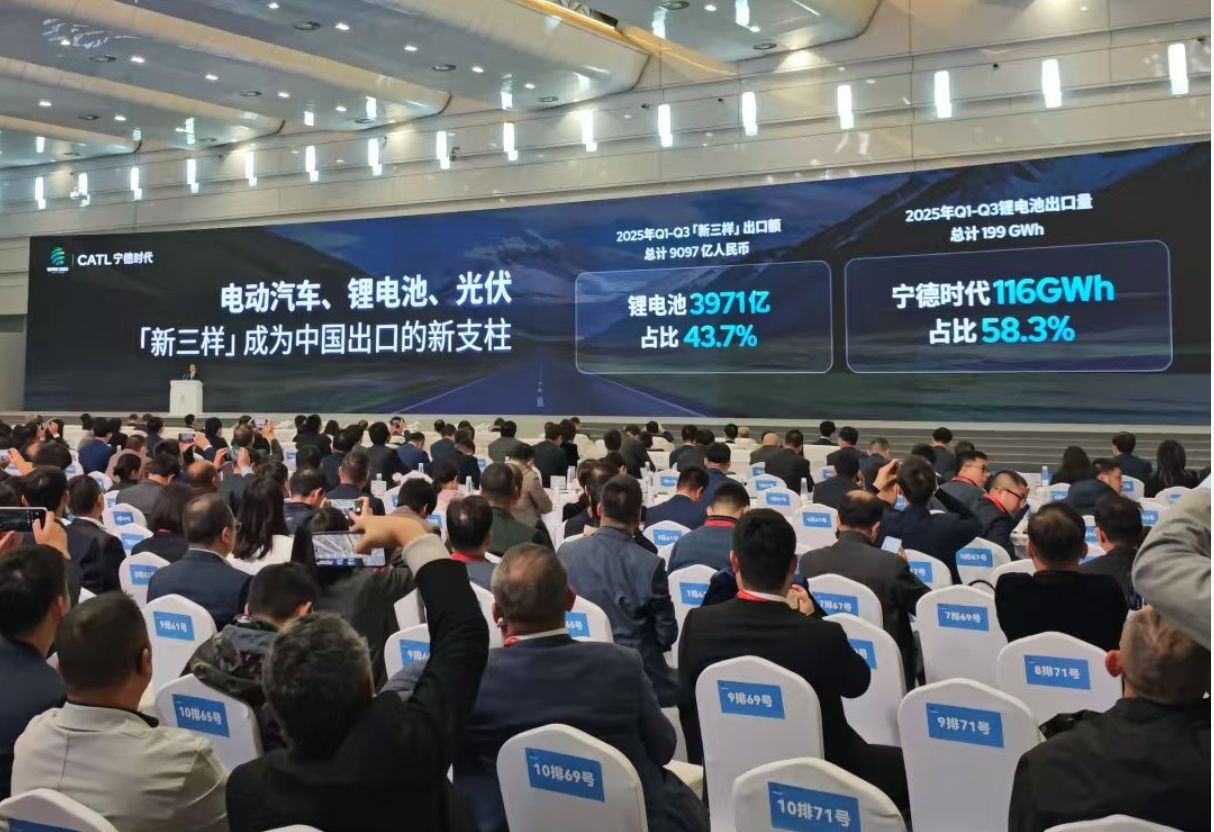 2025世界动力电池大会现场 图片来源：每经记者 胥帅 摄