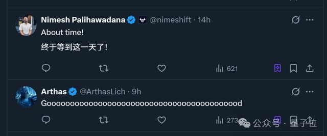 库克被曝最早明年让位CEO,“苹果AI已落后同行2年”