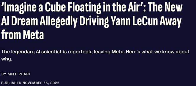 图灵奖得主LeCun最后警告Meta!我搞了40年AI,大模型是死路