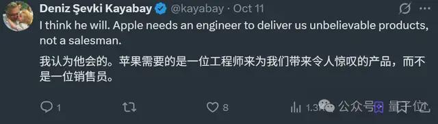 库克被曝最早明年让位CEO,“苹果AI已落后同行2年”