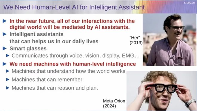 图灵奖得主LeCun最后警告Meta!我搞了40年AI,大模型是死路