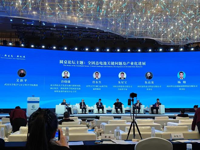 观察|全固态电池商业化时间表成争议焦点,高成本或阻碍推广