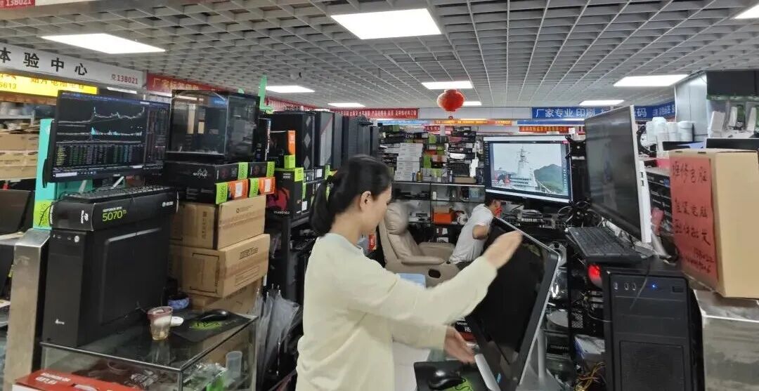 实探华强北丨“上午和下午的价格都不一样”,内存条炒成“黑金条”