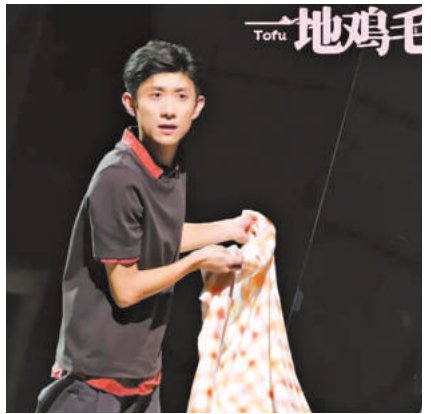 90后主创的探索与表达