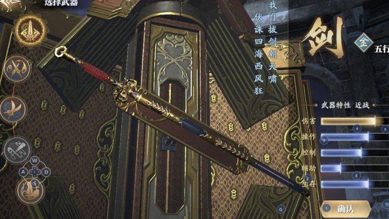 庆余年：五大职业与修为提升指南