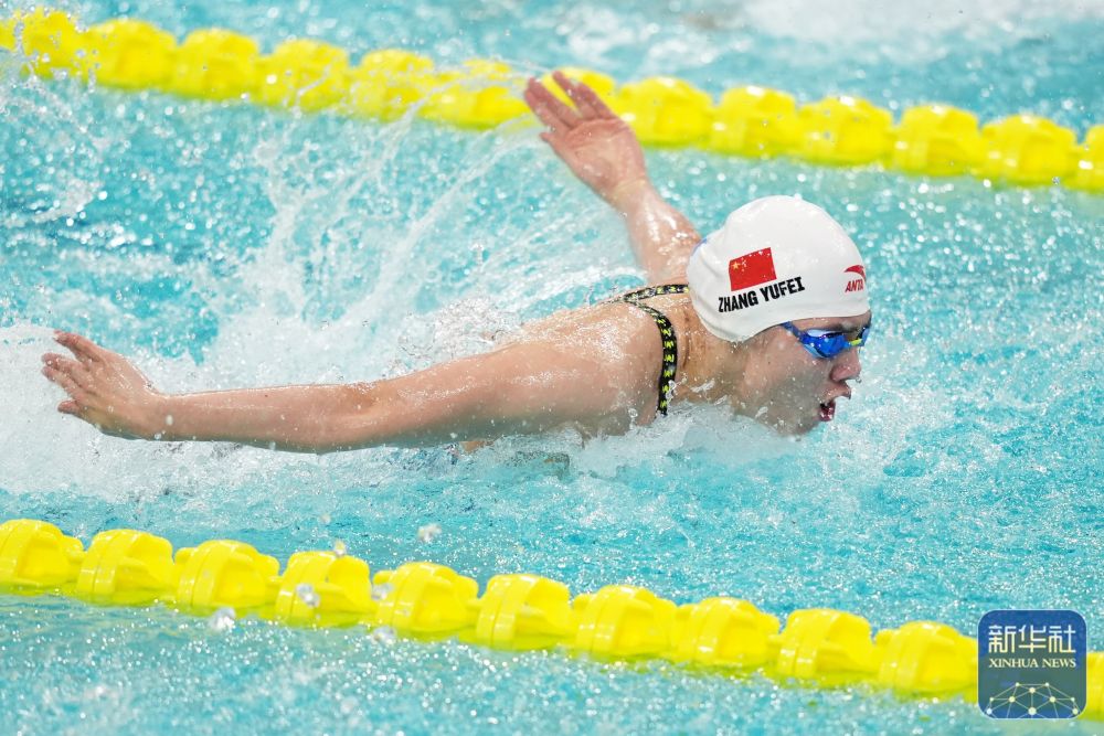 全运会丨张雨霏夺得女子50米蝶泳冠军