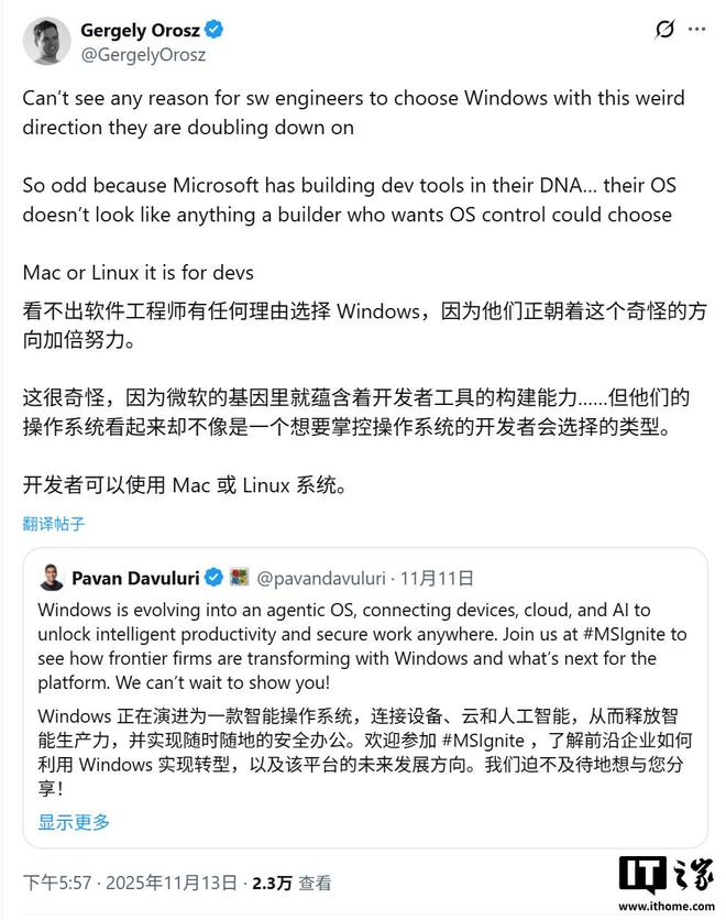 Win11演进AI系统策略惹众怒:微软安抚开发者,始终倾听反馈