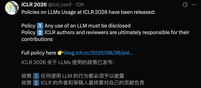 AI写论文,AI评阅!AI顶会ICLR完成「AI闭环」,1/5审稿意见纯AI给出