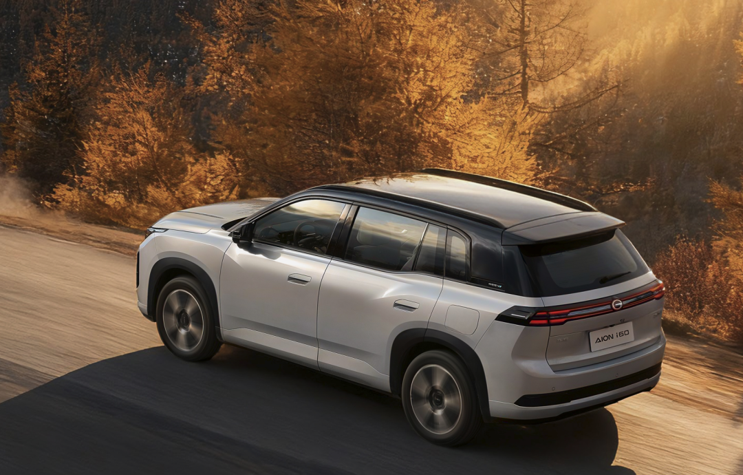 埃安i60：纯电续航200公里的增程10.48万起售，承诺“烧一赔三”