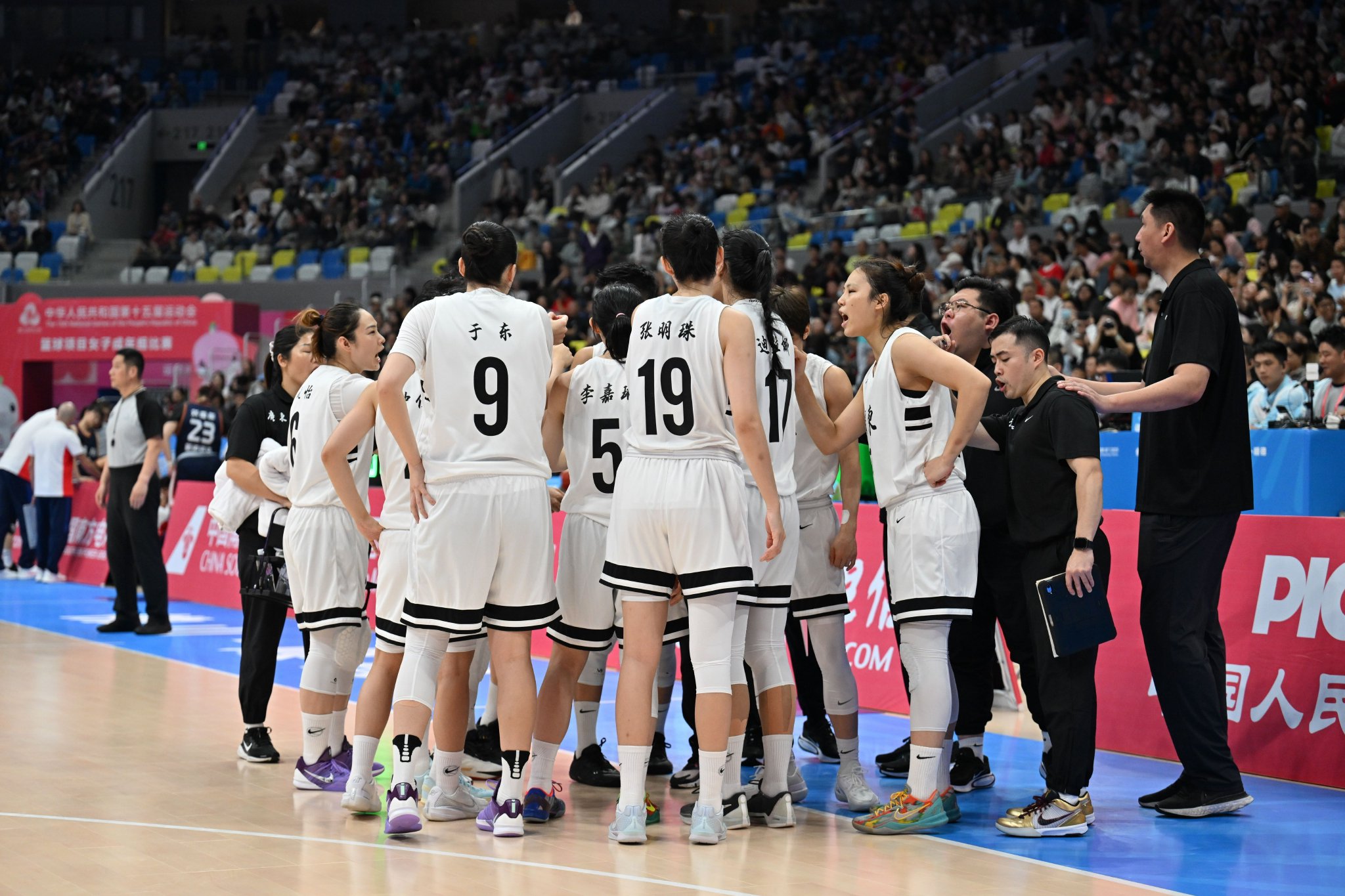 体坛周报：战胜四川更是战胜自己 广东女篮这一冠有多难？