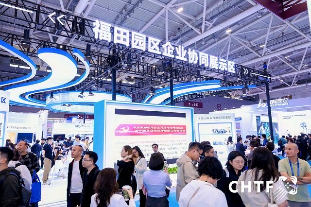 首日即“出圈”！福田园区企业协同展示区涌动创新体验活力