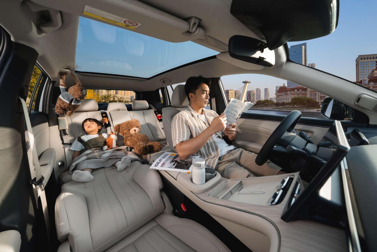 综合续航1240km 埃安i60增程版10.48万元起售