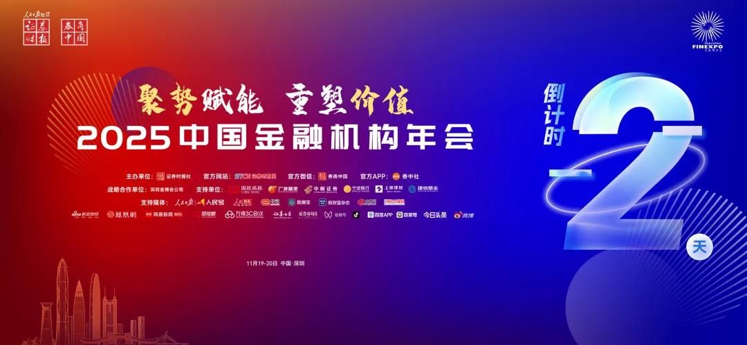 突然！特朗普，大变化！发生了什么？