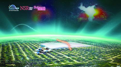 中国科学院高能物理研究所供图