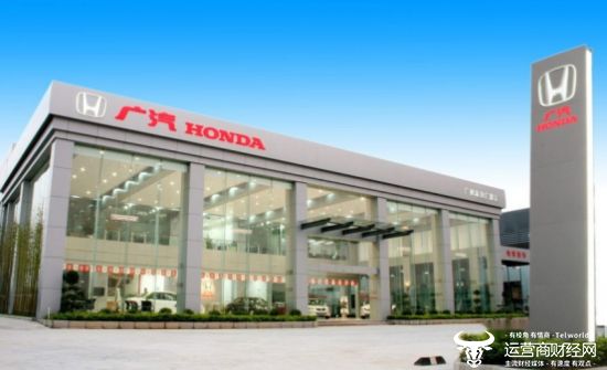 广汽本田来了新任副总林志斌 将接替袁小华成为销售一把手？
