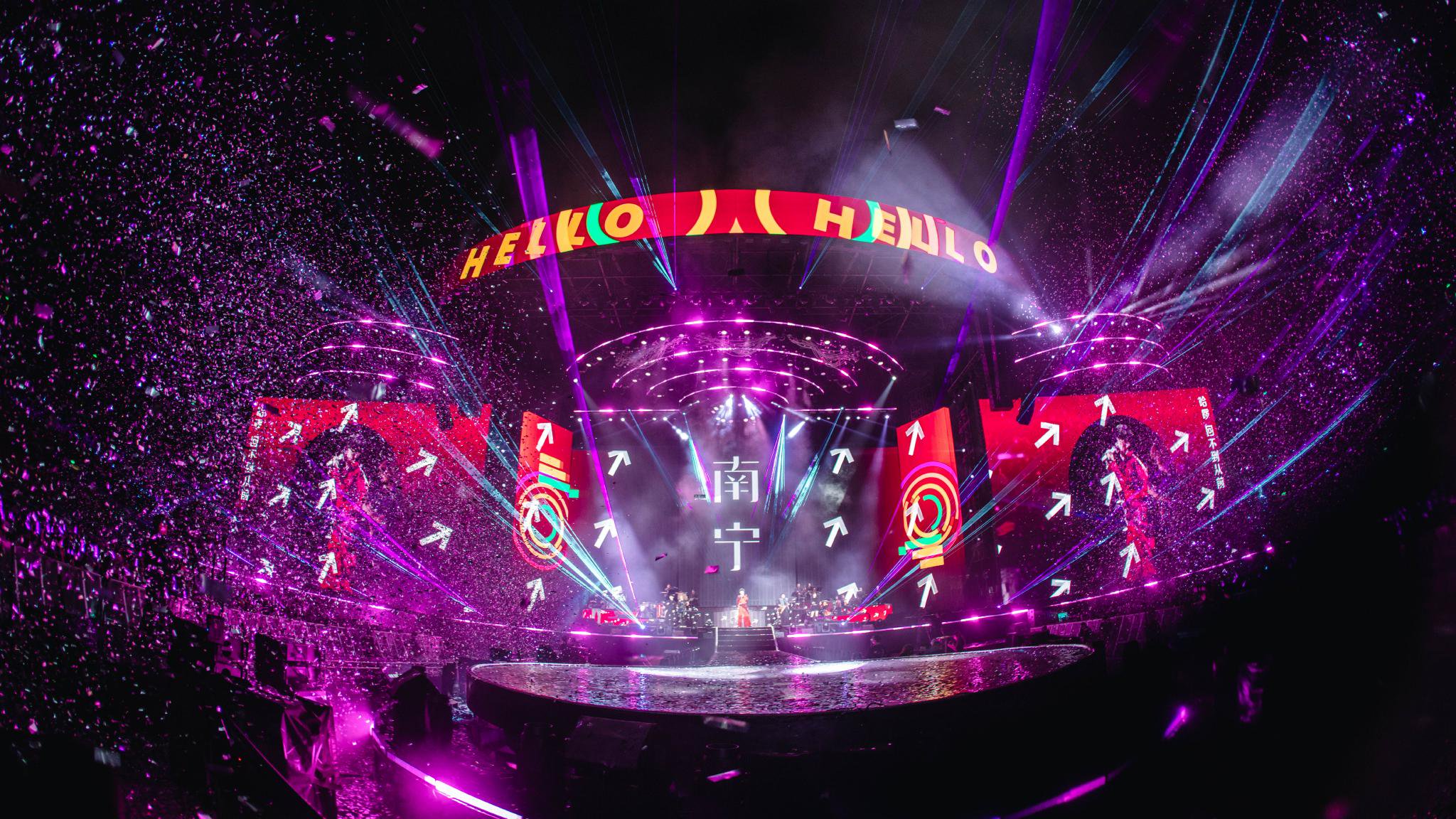 周传雄「念念不忘·再遇见」巡演南宁站热情落幕 入乡随俗唱山歌 零距离互动 “握手之城”宠粉再升级