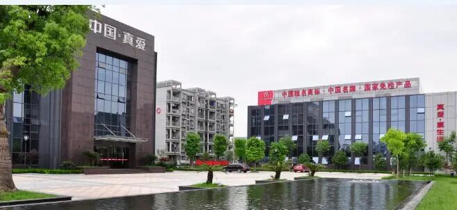 图源：真爱美家网站