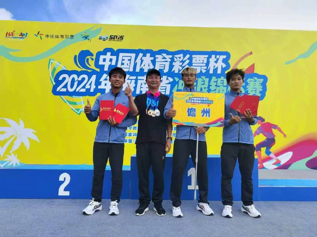 乘风破浪的“硬核学霸”！看冲浪冠军吴世栋的另一面