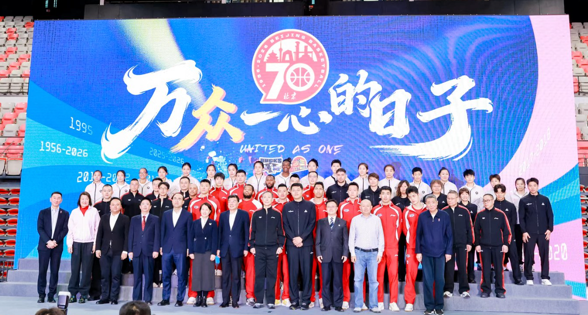 北京北汽男篮新赛季誓师，北京越野BJ40增程元境智行诠释硬派拼搏