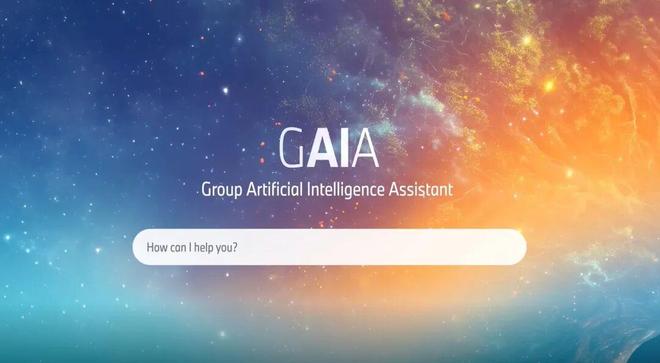 国内首批，宝马在华大规模部署自研AI智能体平台“盖亚”