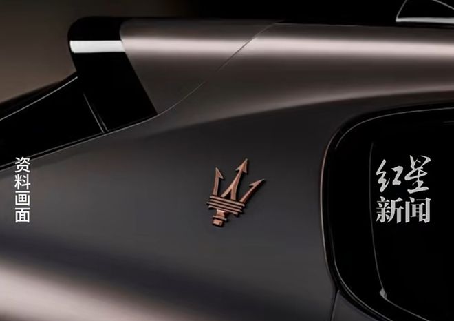 玛莎拉蒂“骨折式”降价54万？ 直逼小米理想…网友：就买个三叉戟车标