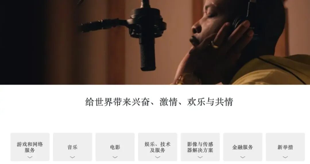 “信仰品牌”倒下，又一段青春记忆被清空了