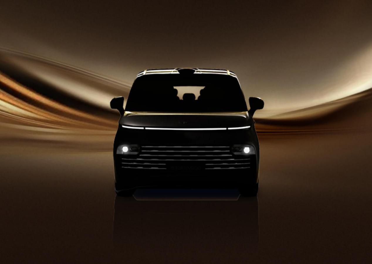 搭载增程动力 吉利银河V900将于广州车展首秀