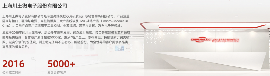 突发!重大资产重组,终止!明日复牌!