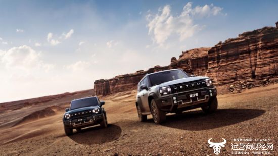 双车上市！捷途旅行者开启“越野方盒子”价值新时代