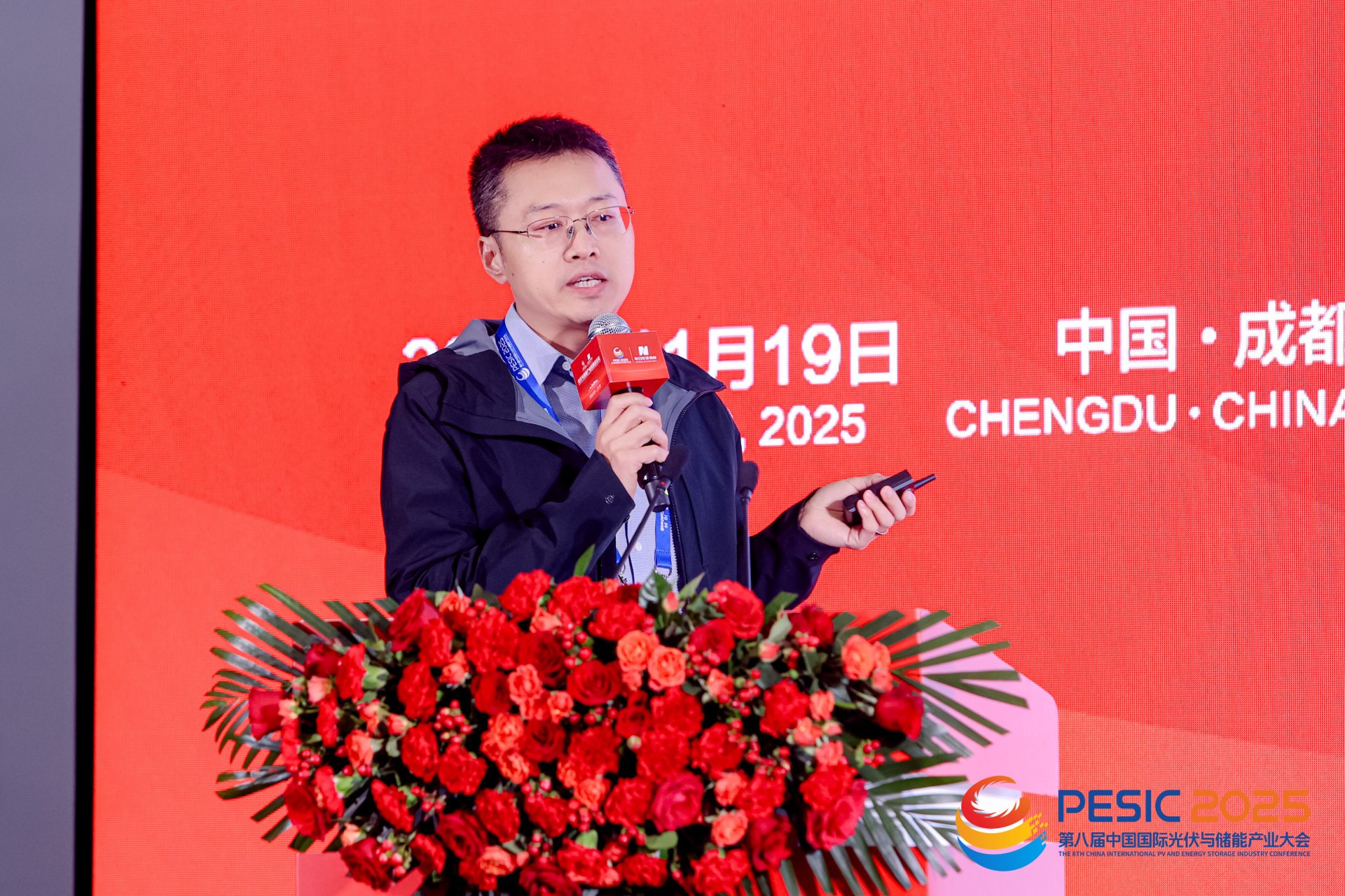 民生证券研究院院长助理、电新行业首席分析师邓永康 图片来源：主办方提供 图片来源：主办方提供