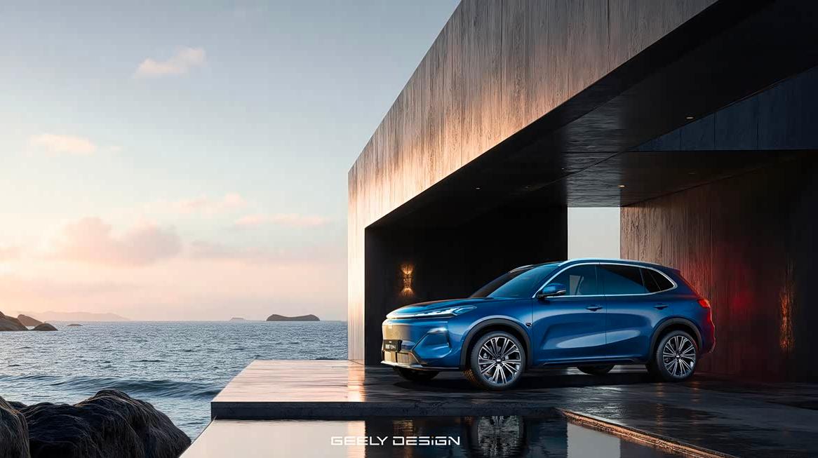 新款银河星舰7 EM-i上市 纯电续航达200km