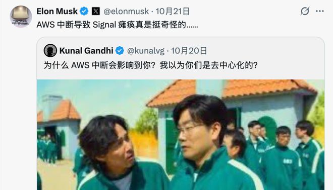 AI杀死了AI!Cloudflare全球崩盘惨案,元凶已被原地解雇