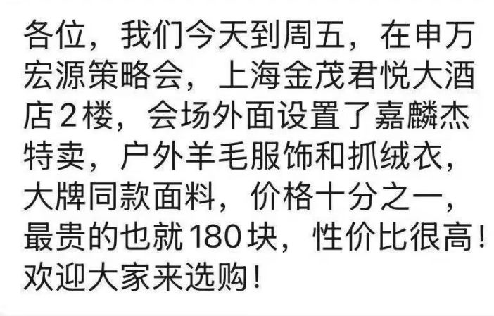 图片来自：网络