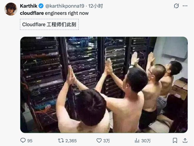 AI杀死了AI!Cloudflare全球崩盘惨案,元凶已被原地解雇