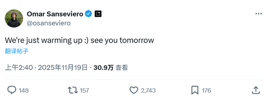 AI大模型“新王”加冕 奥尔特曼发来贺电 谷歌做对了什么？