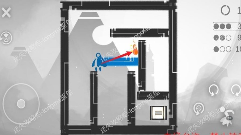 Mood心结第三章通关攻略