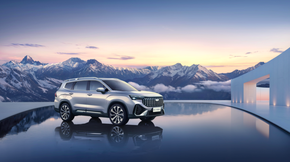 第三代豪越L将于11月27日上市 新增1.5T动力