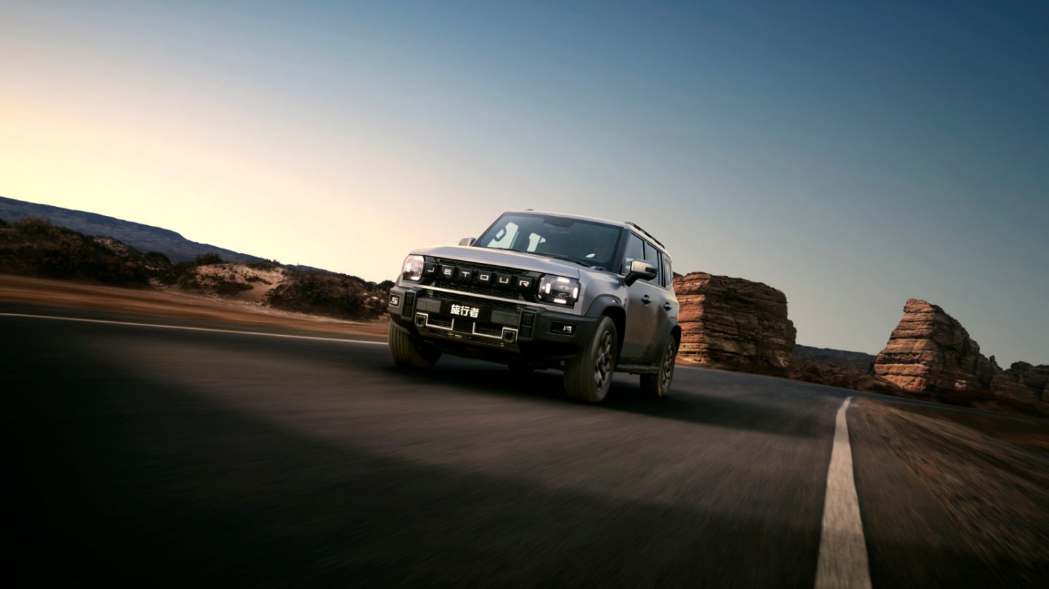 中国方盒子全球冠军捷途旅行者双车上市