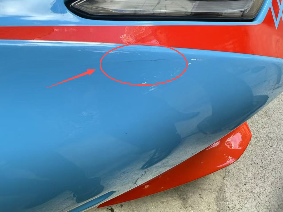 上海一兰博基尼车主报警！男子殷某被刑拘！