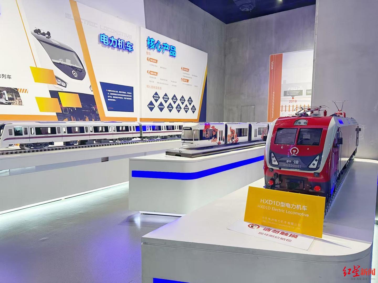 链动速度:几分钟聚齐电力机车上万零件,55秒下线一台新能源车丨湖南新型工业化调研