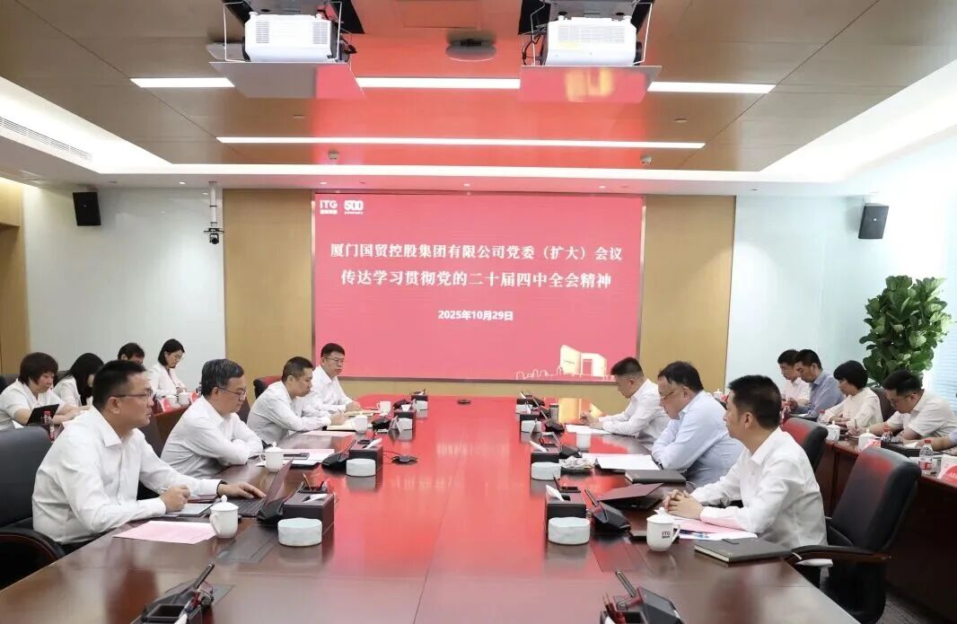 ▲点击图片延伸阅读