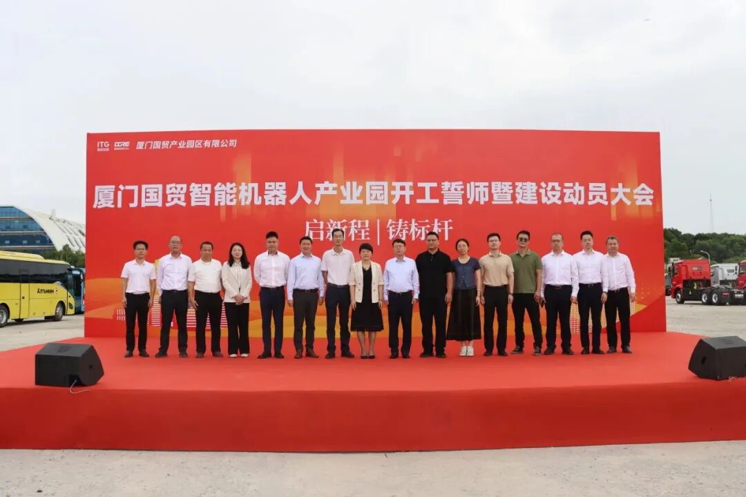 ▲点击图片延伸阅读