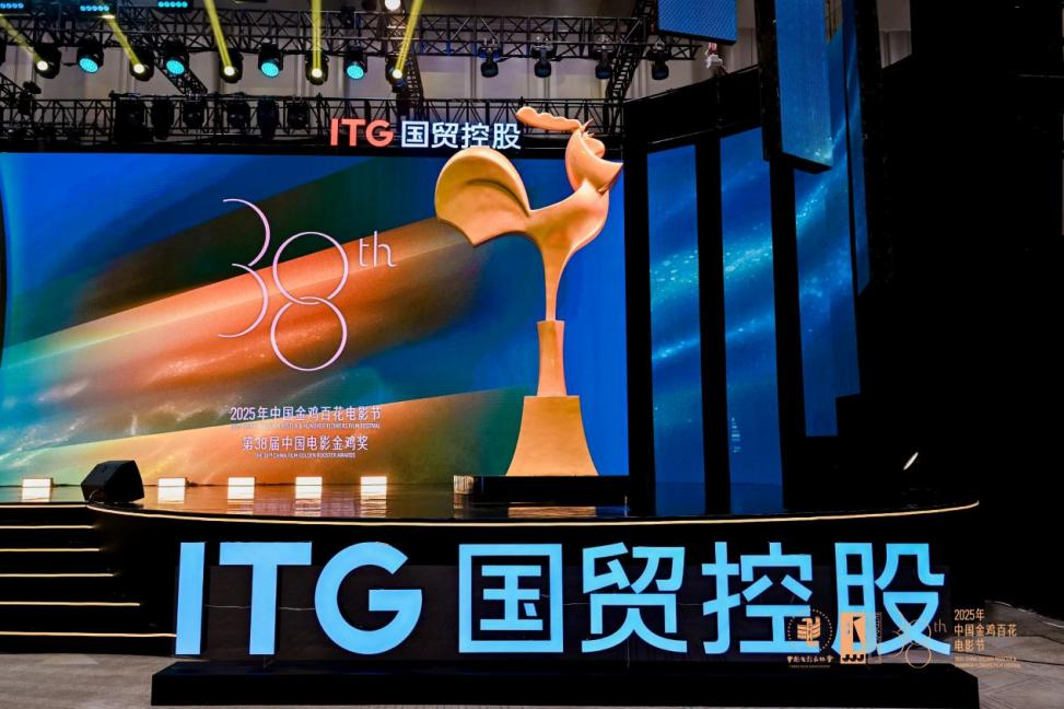 ▲点击图片延伸阅读