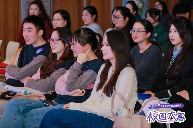 总决赛比赛现场