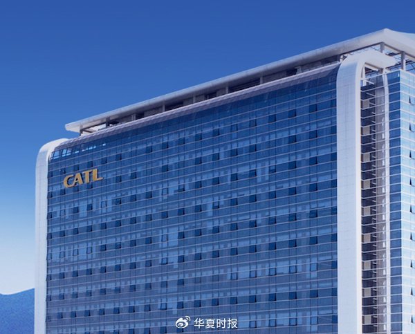 从宁德时代功臣到储能创业者，技术元老黄世霖减持逾171亿元背后