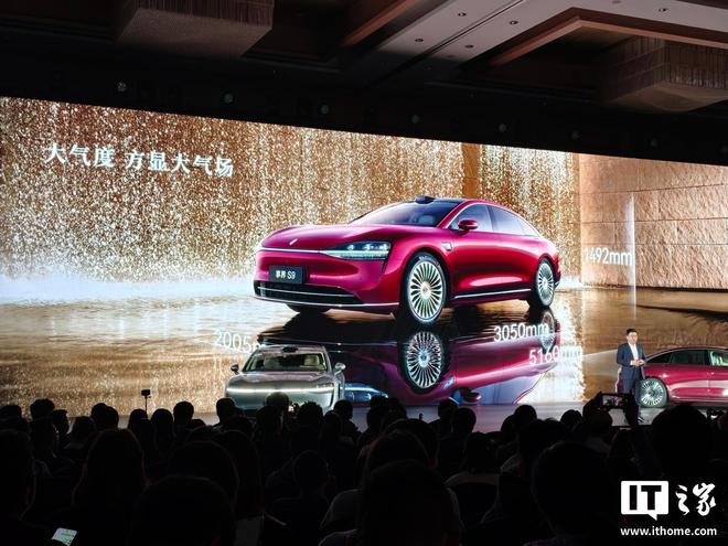 尊界同源：鸿蒙智行新款享界S9升级全新六合一全域融合架构