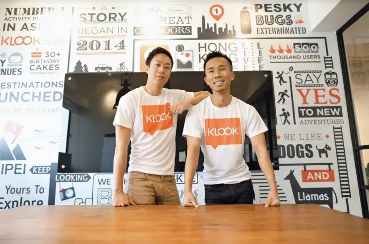 王志豪(左)林照围(右)